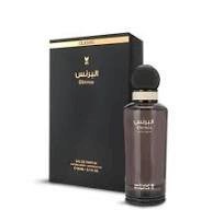 El Prince Classic - 150Ml by Al majed Oud